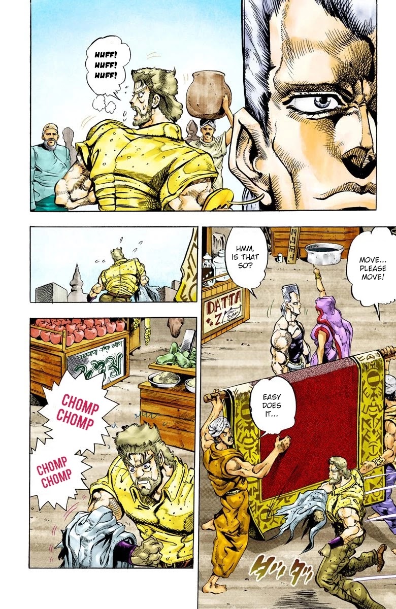 JoJo's Bizarre Adventure Part 3 - Stardust Crusaders (Official Colored) chapter 35 page 14