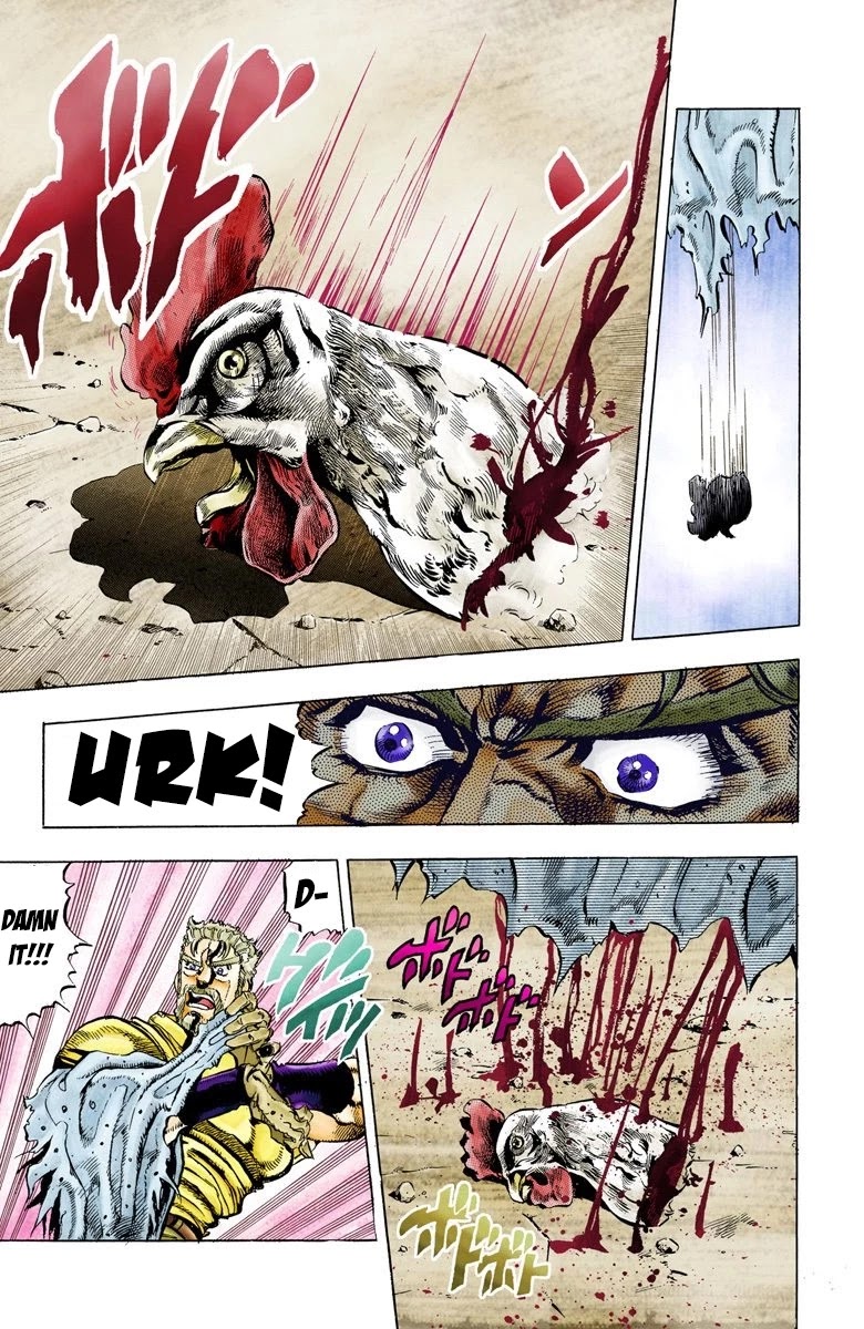 JoJo's Bizarre Adventure Part 3 - Stardust Crusaders (Official Colored) chapter 35 page 17