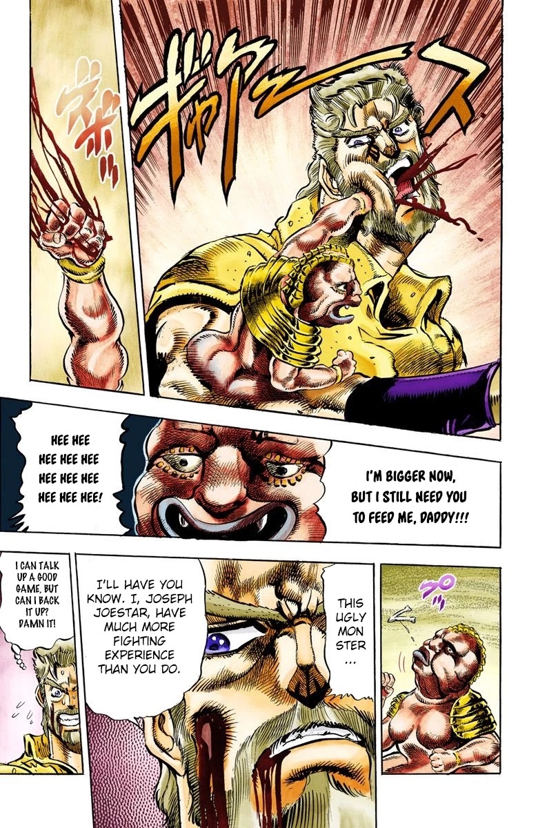 JoJo's Bizarre Adventure Part 3 - Stardust Crusaders (Official Colored) chapter 35 page 19