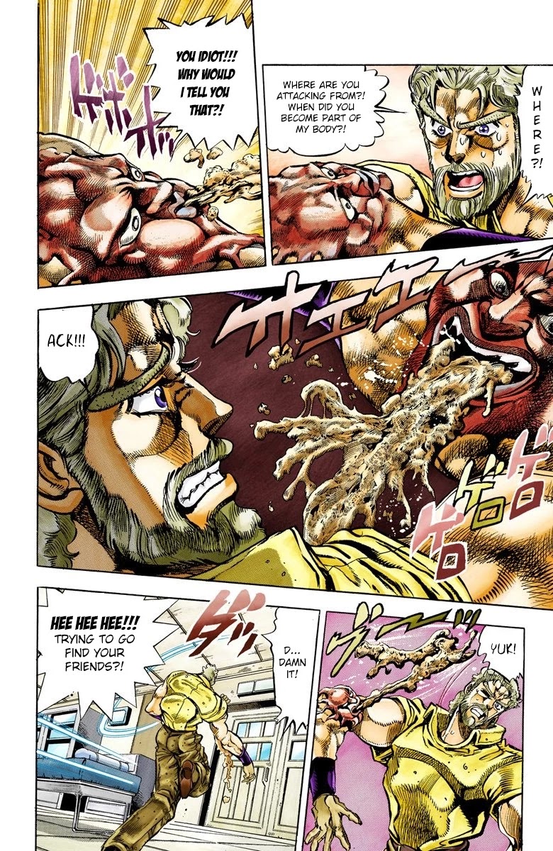 JoJo's Bizarre Adventure Part 3 - Stardust Crusaders (Official Colored) chapter 35 page 2