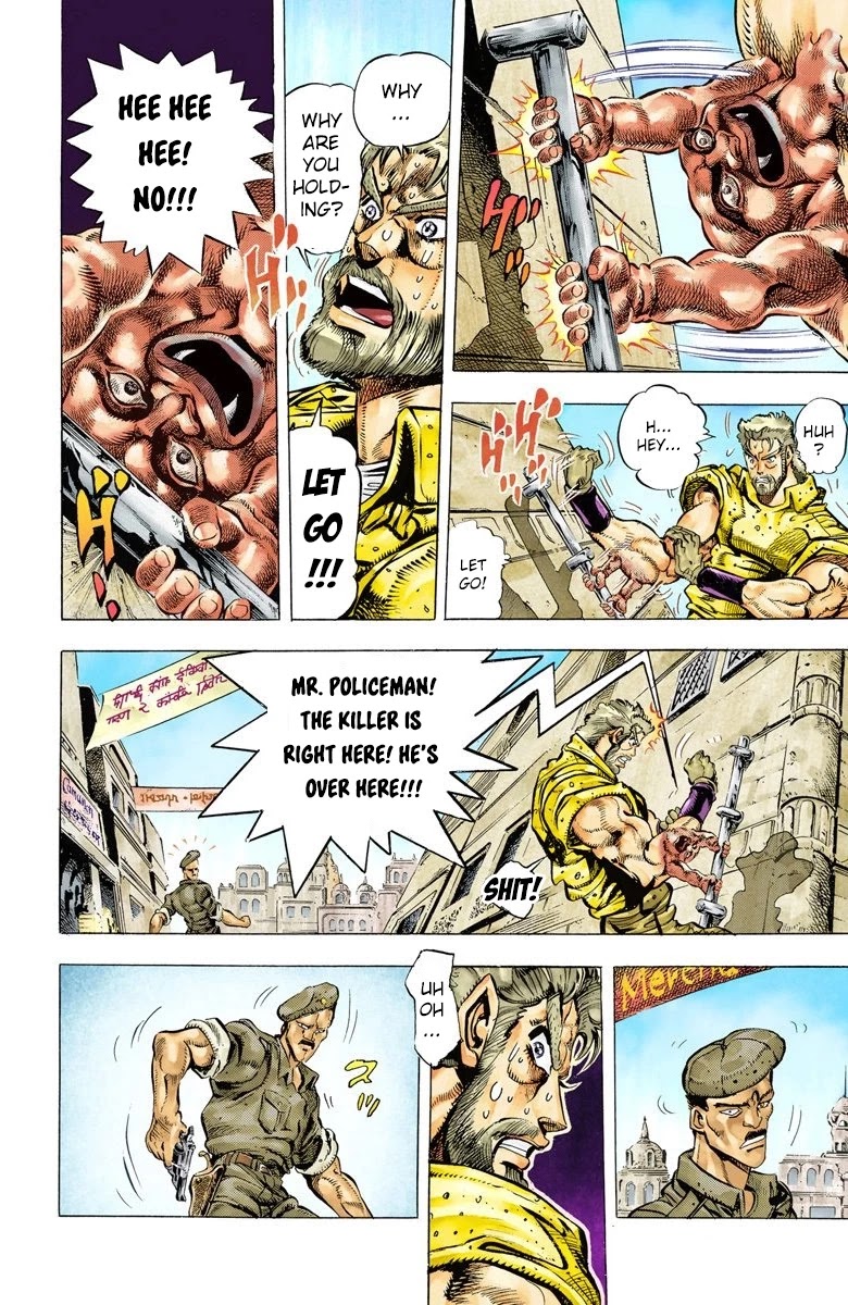 JoJo's Bizarre Adventure Part 3 - Stardust Crusaders (Official Colored) chapter 35 page 8