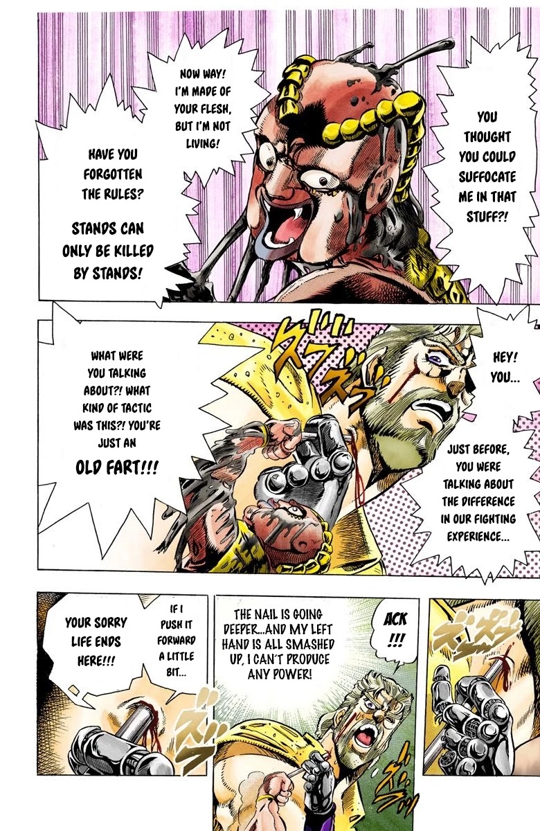 JoJo's Bizarre Adventure Part 3 - Stardust Crusaders (Official Colored) chapter 36 page 10