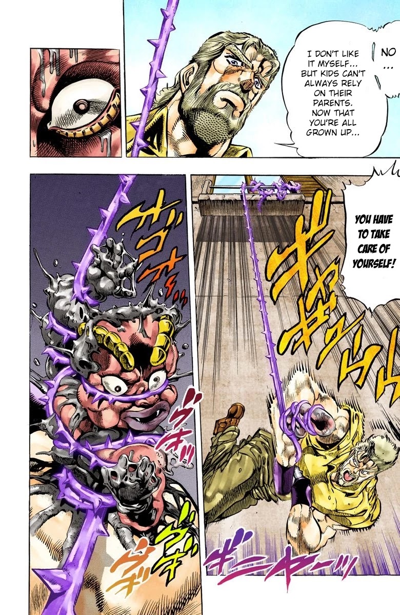 JoJo's Bizarre Adventure Part 3 - Stardust Crusaders (Official Colored) chapter 36 page 16