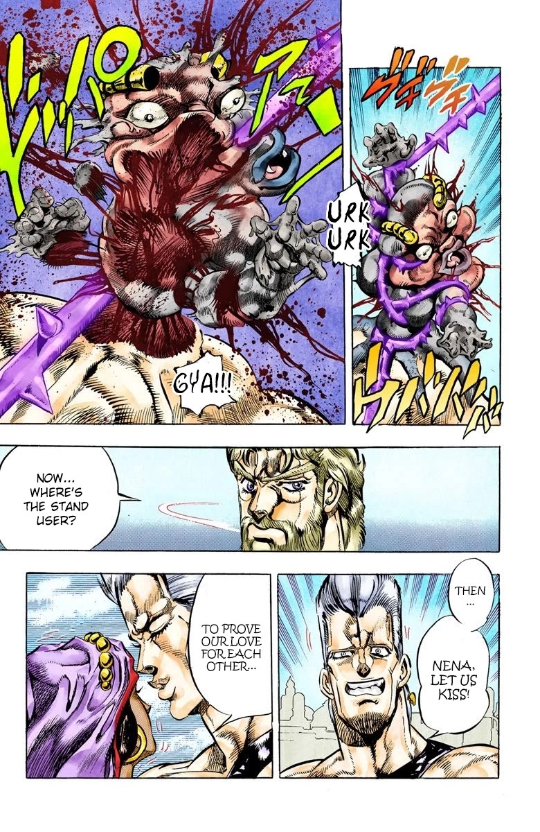 JoJo's Bizarre Adventure Part 3 - Stardust Crusaders (Official Colored) chapter 36 page 17