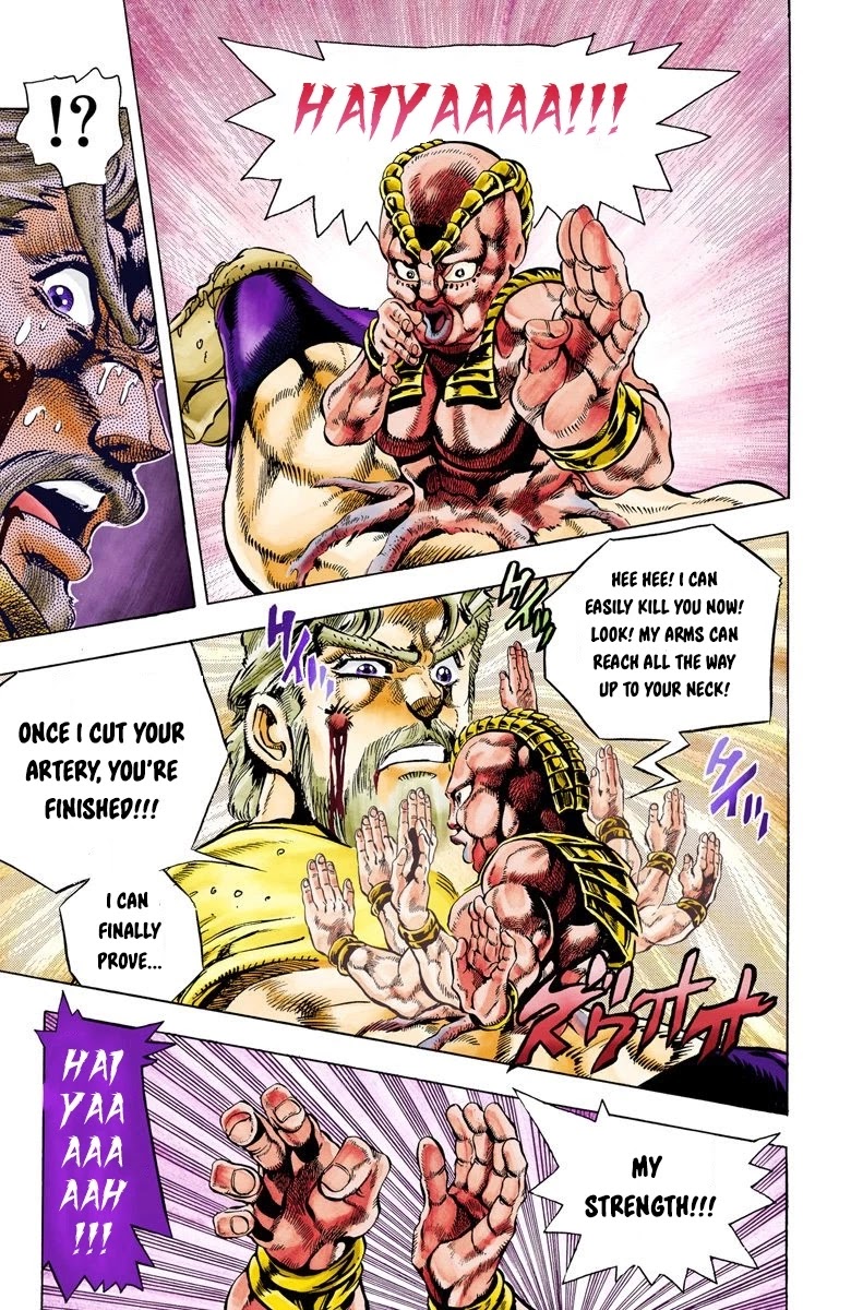 JoJo's Bizarre Adventure Part 3 - Stardust Crusaders (Official Colored) chapter 36 page 3