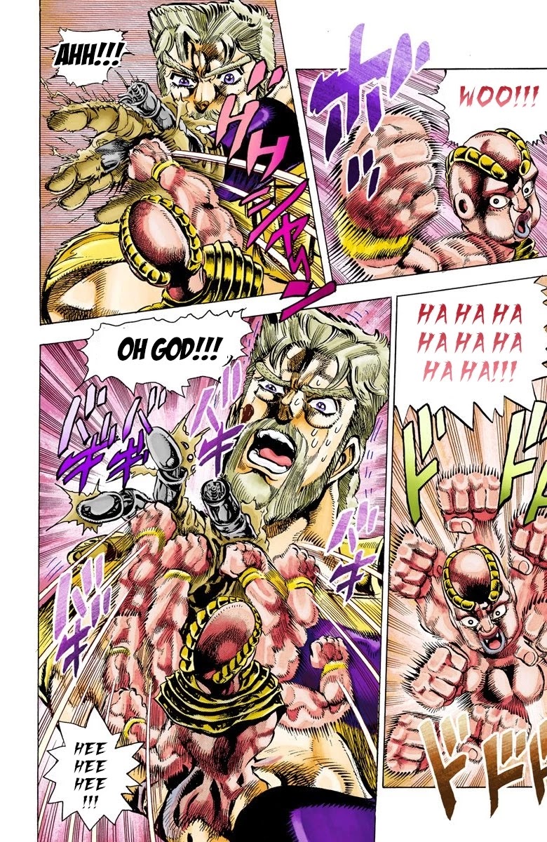 JoJo's Bizarre Adventure Part 3 - Stardust Crusaders (Official Colored) chapter 36 page 4