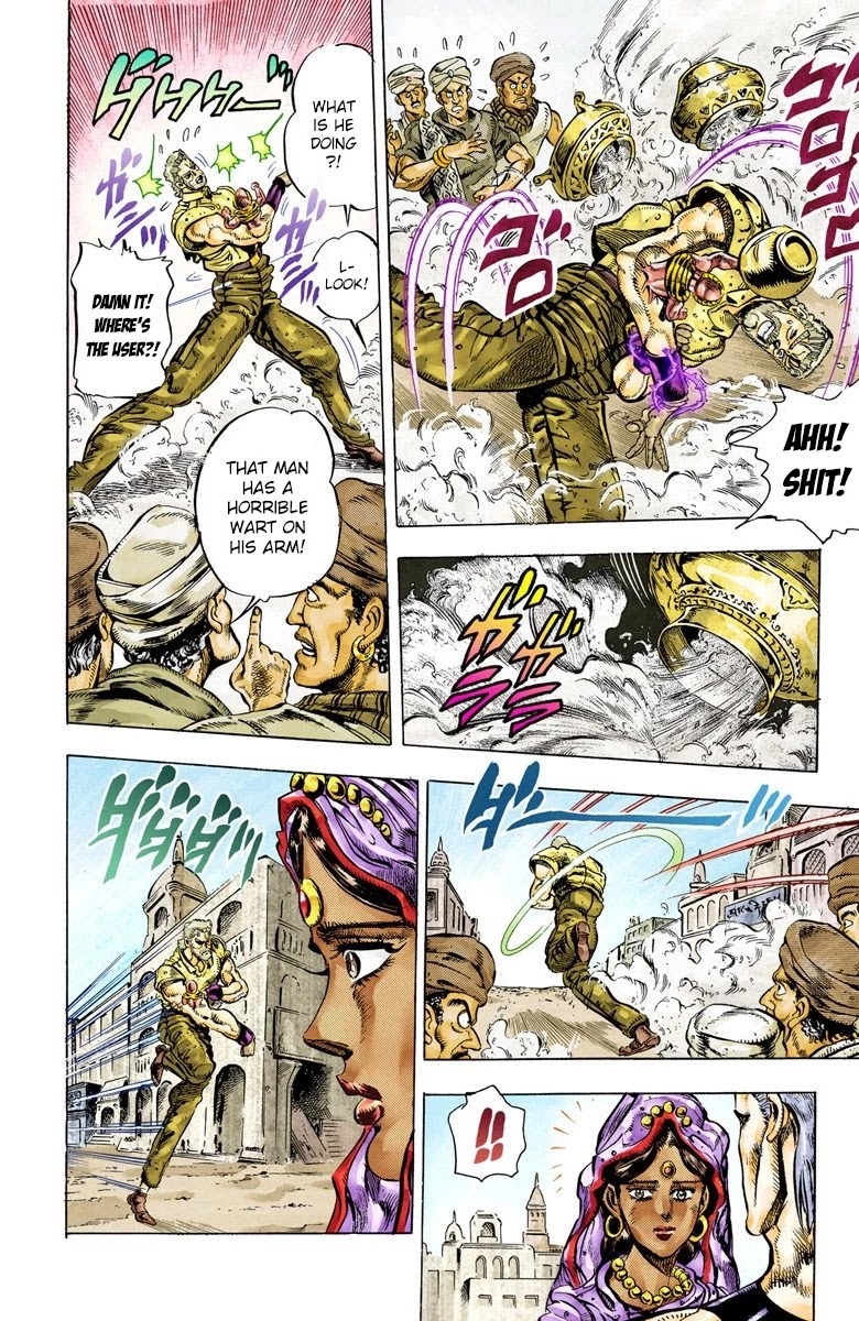 JoJo's Bizarre Adventure Part 3 - Stardust Crusaders (Official Colored) chapter 36 page 6