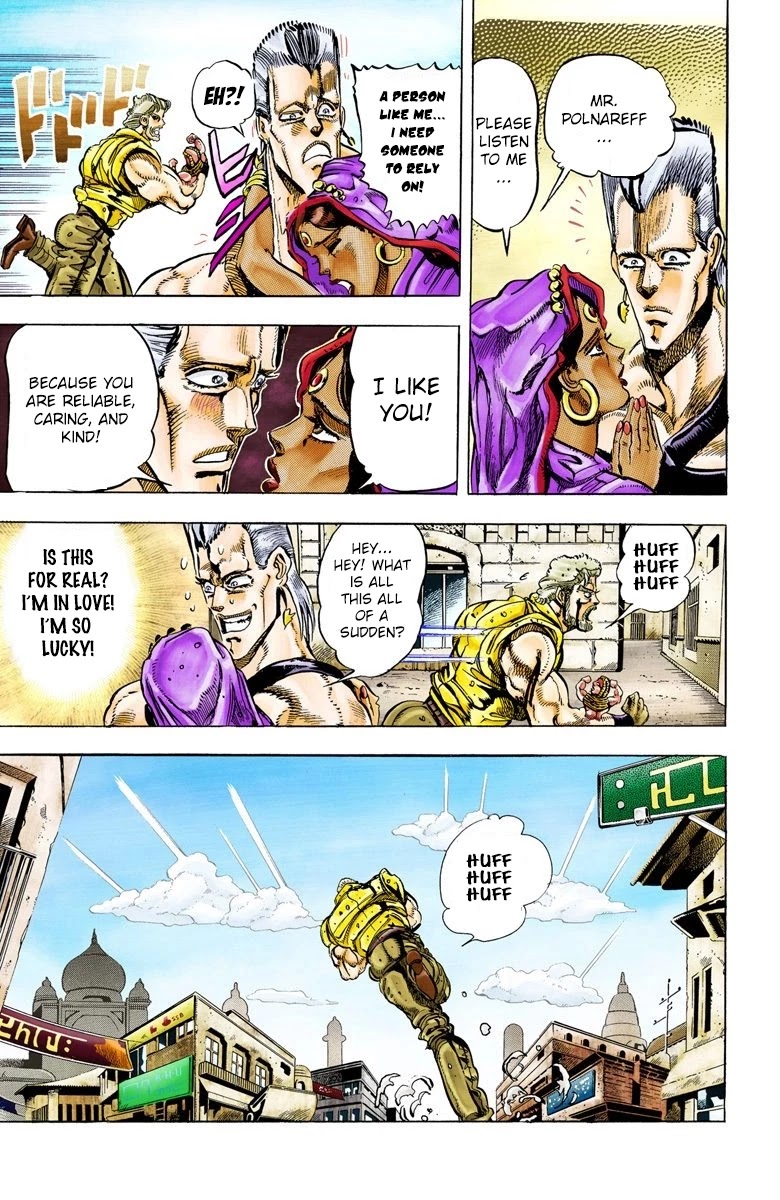 JoJo's Bizarre Adventure Part 3 - Stardust Crusaders (Official Colored) chapter 36 page 7