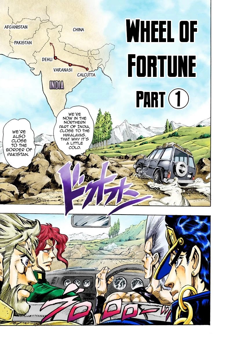 JoJo's Bizarre Adventure Part 3 - Stardust Crusaders (Official Colored) chapter 37 page 1