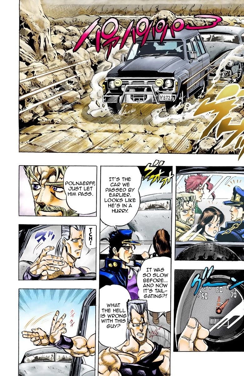 JoJo's Bizarre Adventure Part 3 - Stardust Crusaders (Official Colored) chapter 37 page 10