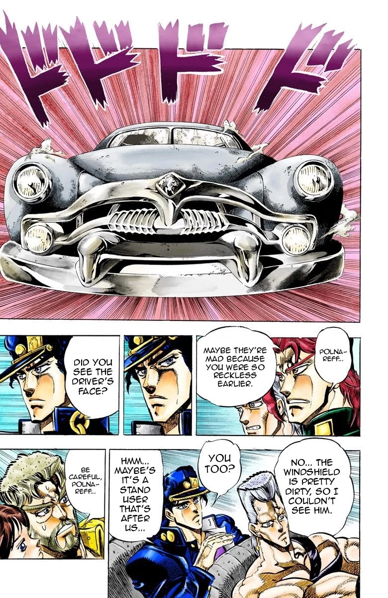 JoJo's Bizarre Adventure Part 3 - Stardust Crusaders (Official Colored) chapter 37 page 13