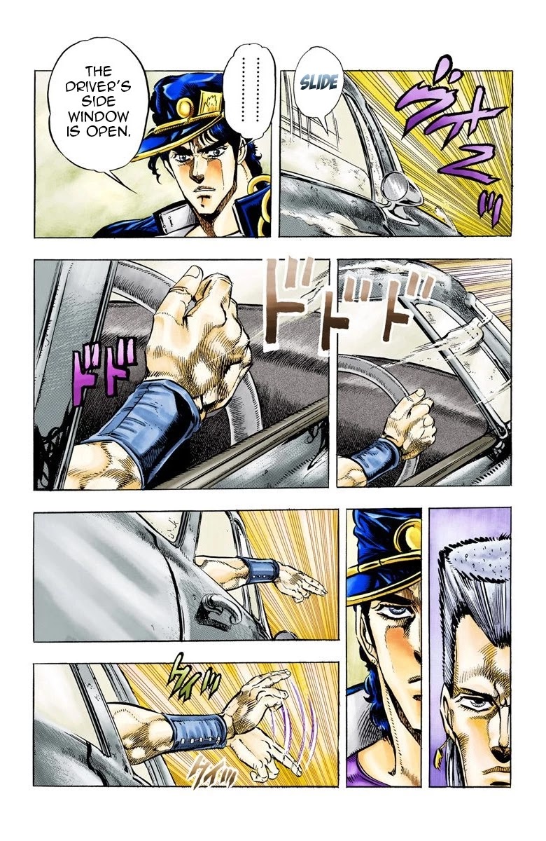 JoJo's Bizarre Adventure Part 3 - Stardust Crusaders (Official Colored) chapter 37 page 14