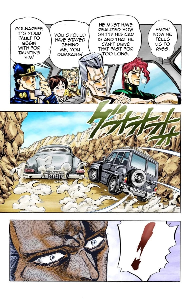 JoJo's Bizarre Adventure Part 3 - Stardust Crusaders (Official Colored) chapter 37 page 15