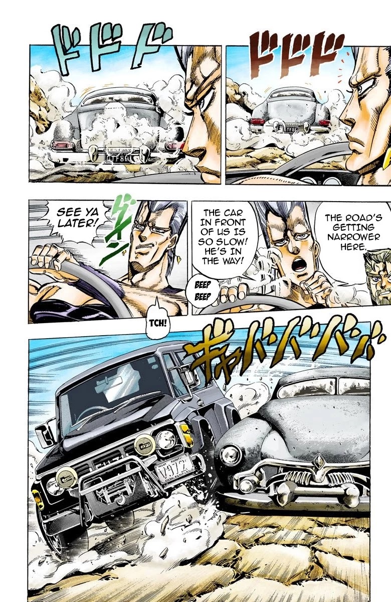 JoJo's Bizarre Adventure Part 3 - Stardust Crusaders (Official Colored) chapter 37 page 2