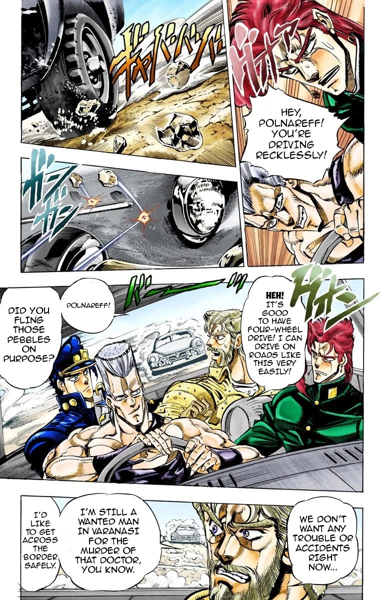 JoJo's Bizarre Adventure Part 3 - Stardust Crusaders (Official Colored) chapter 37 page 3