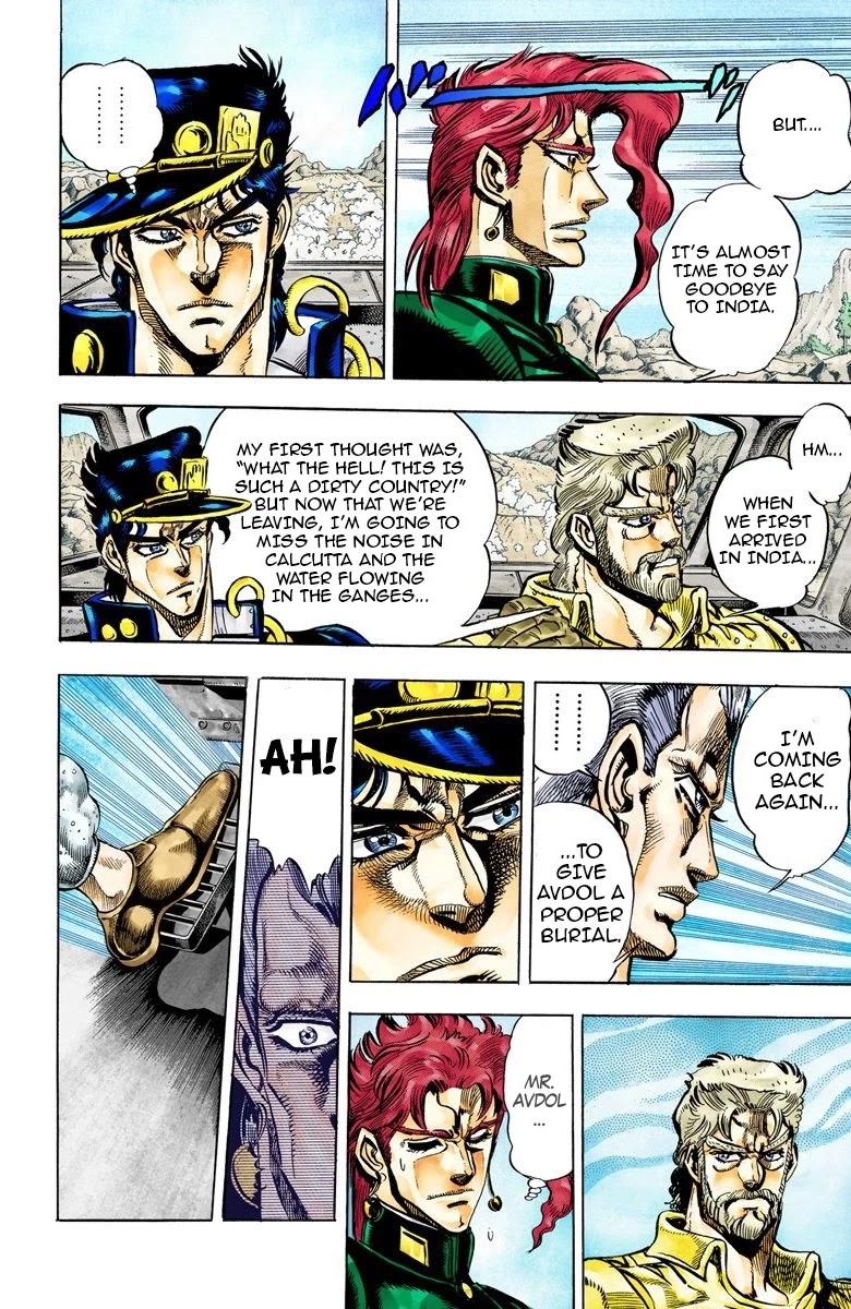 JoJo's Bizarre Adventure Part 3 - Stardust Crusaders (Official Colored) chapter 37 page 4