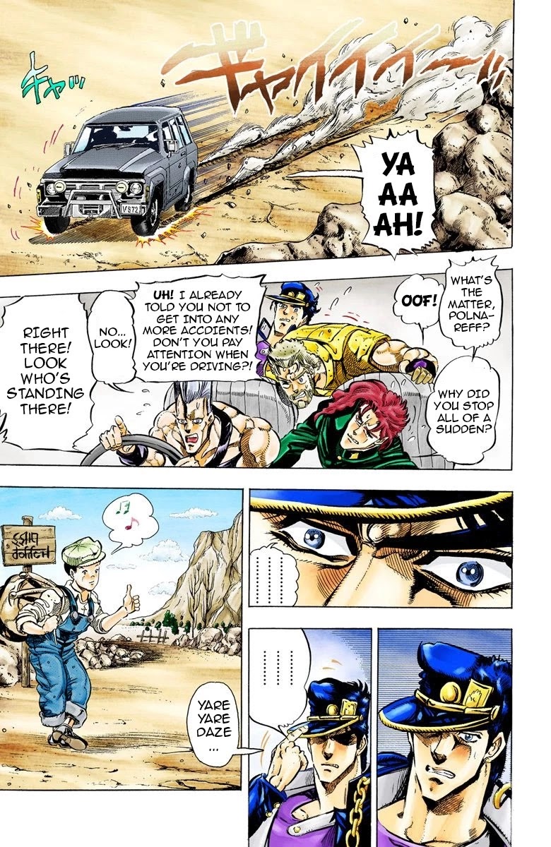 JoJo's Bizarre Adventure Part 3 - Stardust Crusaders (Official Colored) chapter 37 page 5