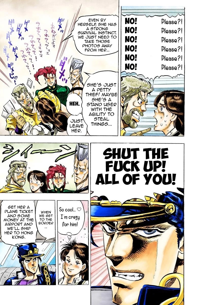 JoJo's Bizarre Adventure Part 3 - Stardust Crusaders (Official Colored) chapter 37 page 7