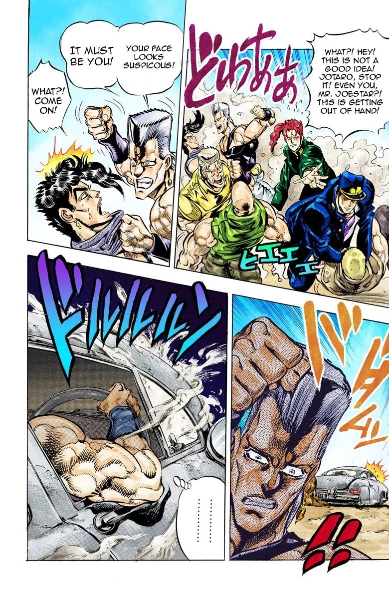 JoJo's Bizarre Adventure Part 3 - Stardust Crusaders (Official Colored) chapter 38 page 11