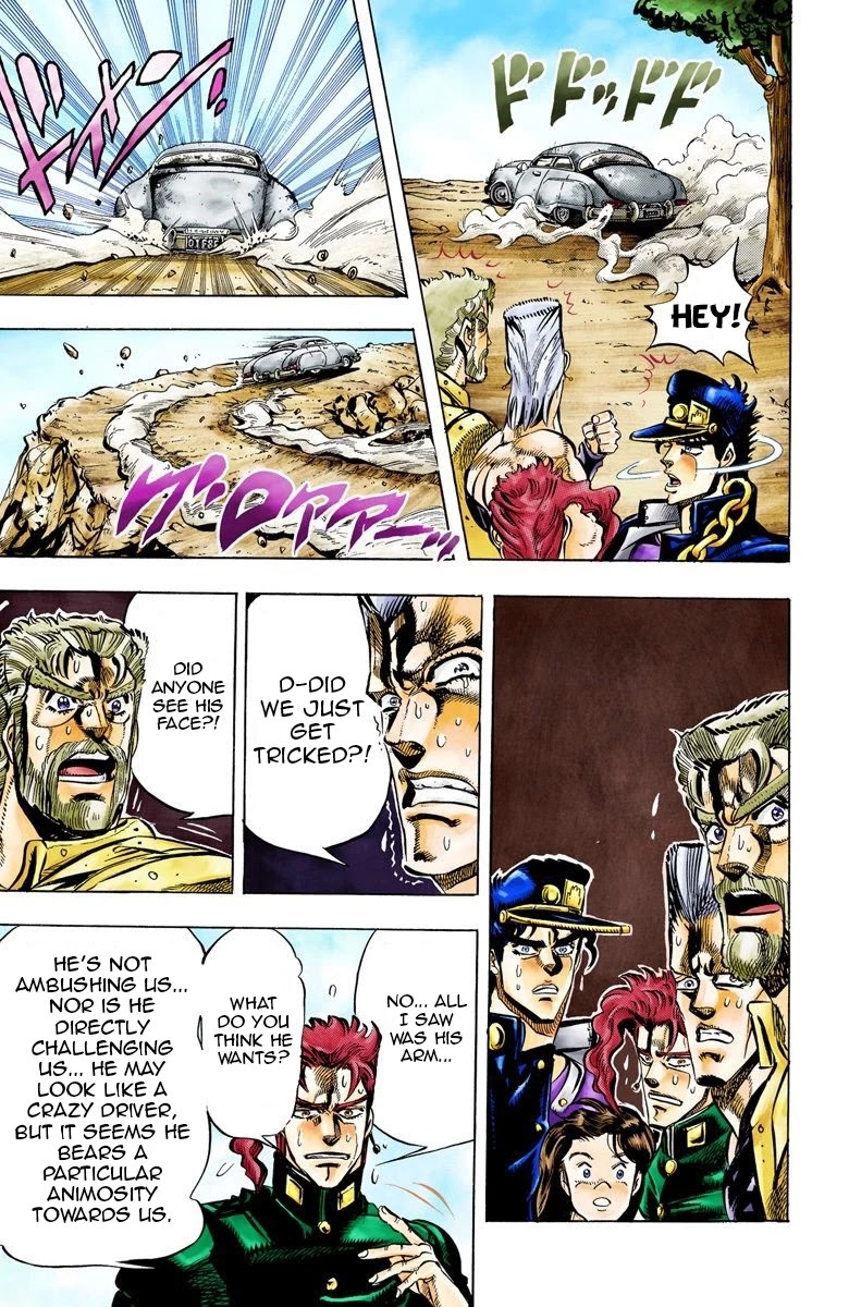 JoJo's Bizarre Adventure Part 3 - Stardust Crusaders (Official Colored) chapter 38 page 12