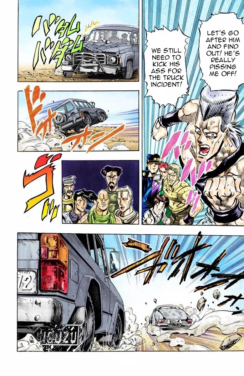 JoJo's Bizarre Adventure Part 3 - Stardust Crusaders (Official Colored) chapter 38 page 13