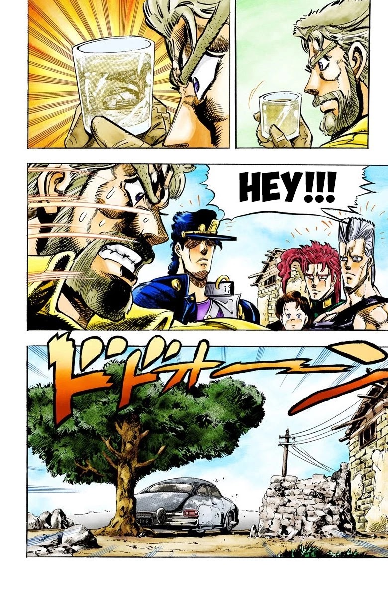 JoJo's Bizarre Adventure Part 3 - Stardust Crusaders (Official Colored) chapter 38 page 7