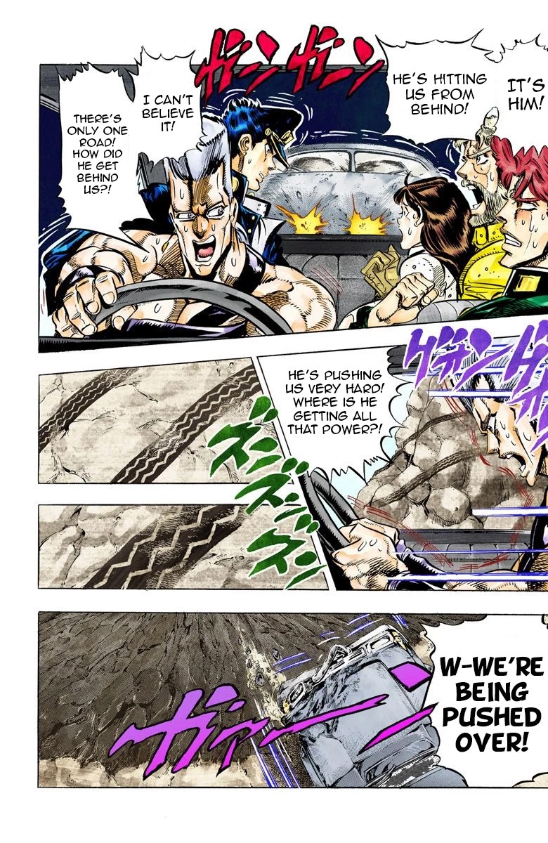 JoJo's Bizarre Adventure Part 3 - Stardust Crusaders (Official Colored) chapter 39 page 1