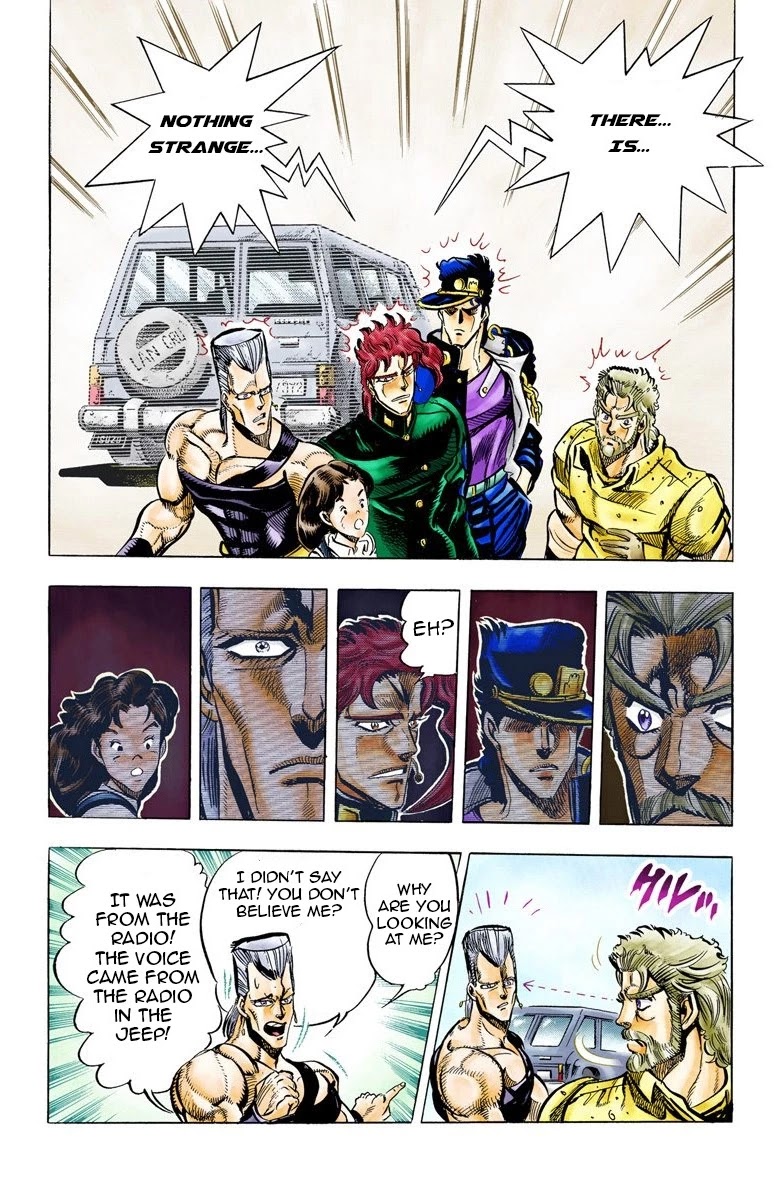 JoJo's Bizarre Adventure Part 3 - Stardust Crusaders (Official Colored) chapter 39 page 11