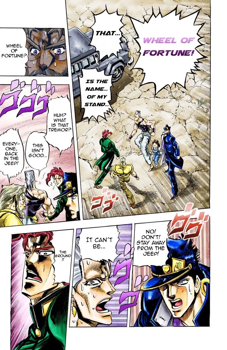 JoJo's Bizarre Adventure Part 3 - Stardust Crusaders (Official Colored) chapter 39 page 14