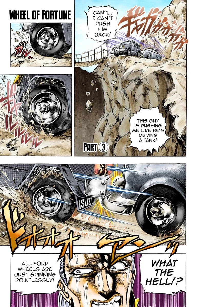 JoJo's Bizarre Adventure Part 3 - Stardust Crusaders (Official Colored) chapter 39 page 2