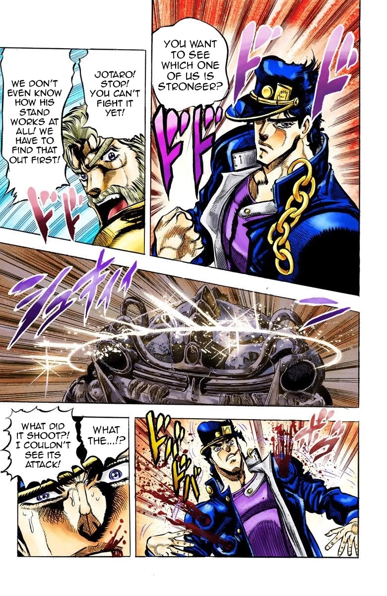 JoJo's Bizarre Adventure Part 3 - Stardust Crusaders (Official Colored) chapter 39 page 20