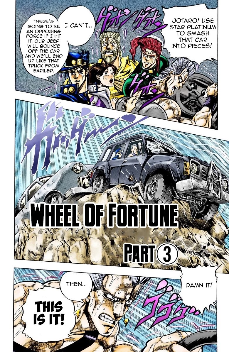 JoJo's Bizarre Adventure Part 3 - Stardust Crusaders (Official Colored) chapter 39 page 3