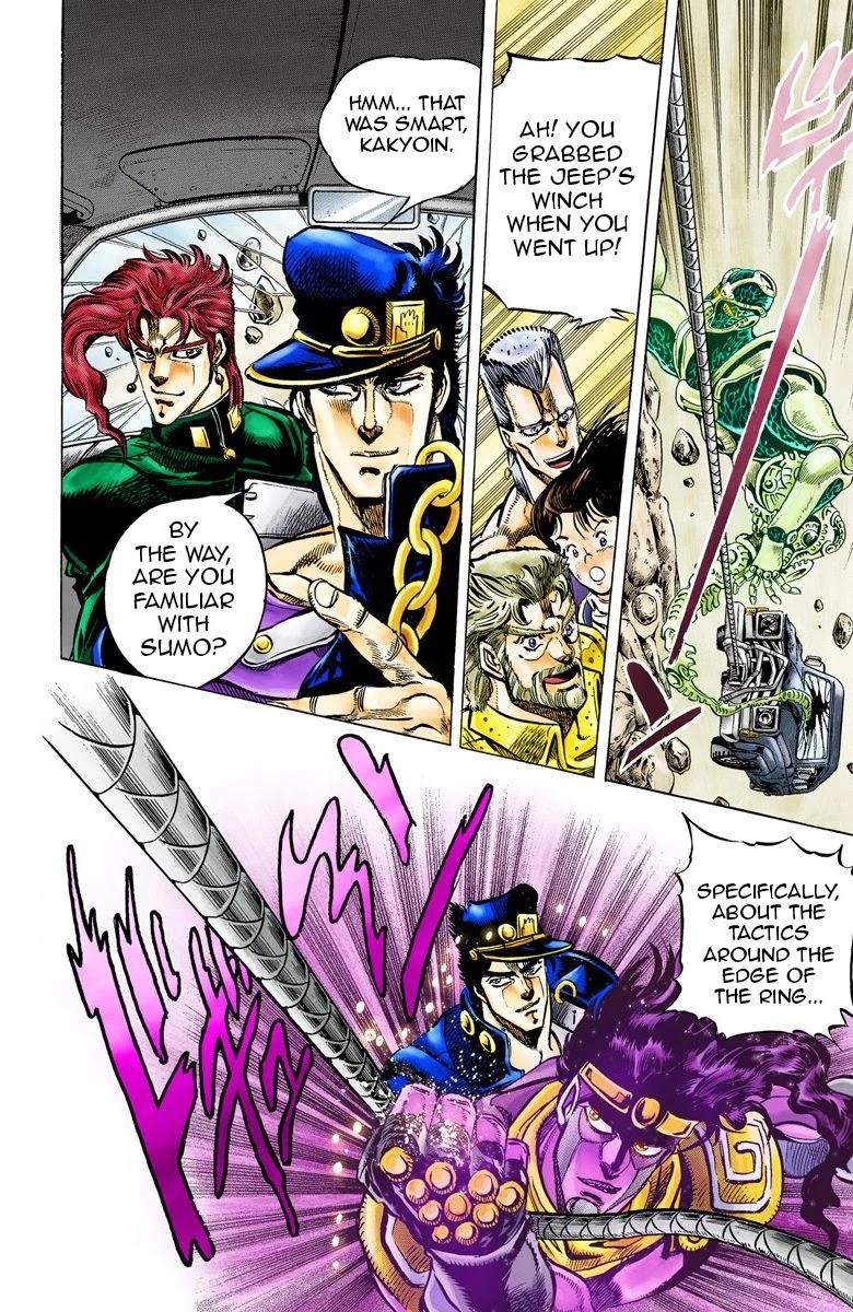 JoJo's Bizarre Adventure Part 3 - Stardust Crusaders (Official Colored) chapter 39 page 7