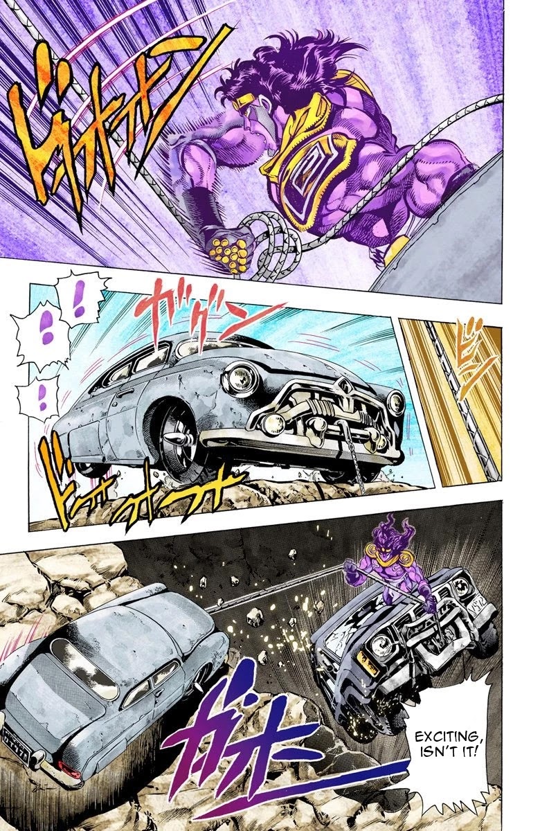 JoJo's Bizarre Adventure Part 3 - Stardust Crusaders (Official Colored) chapter 39 page 8