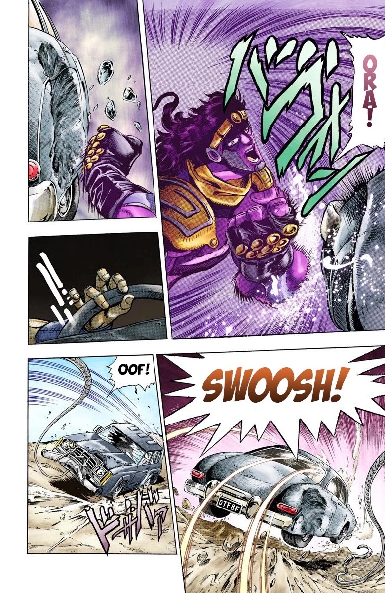 JoJo's Bizarre Adventure Part 3 - Stardust Crusaders (Official Colored) chapter 39 page 9