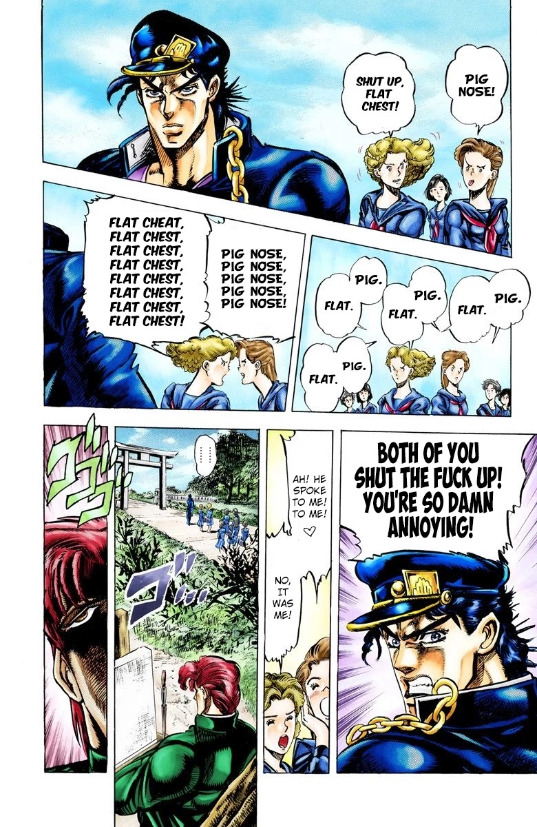 JoJo's Bizarre Adventure Part 3 - Stardust Crusaders (Official Colored) chapter 4 page 15