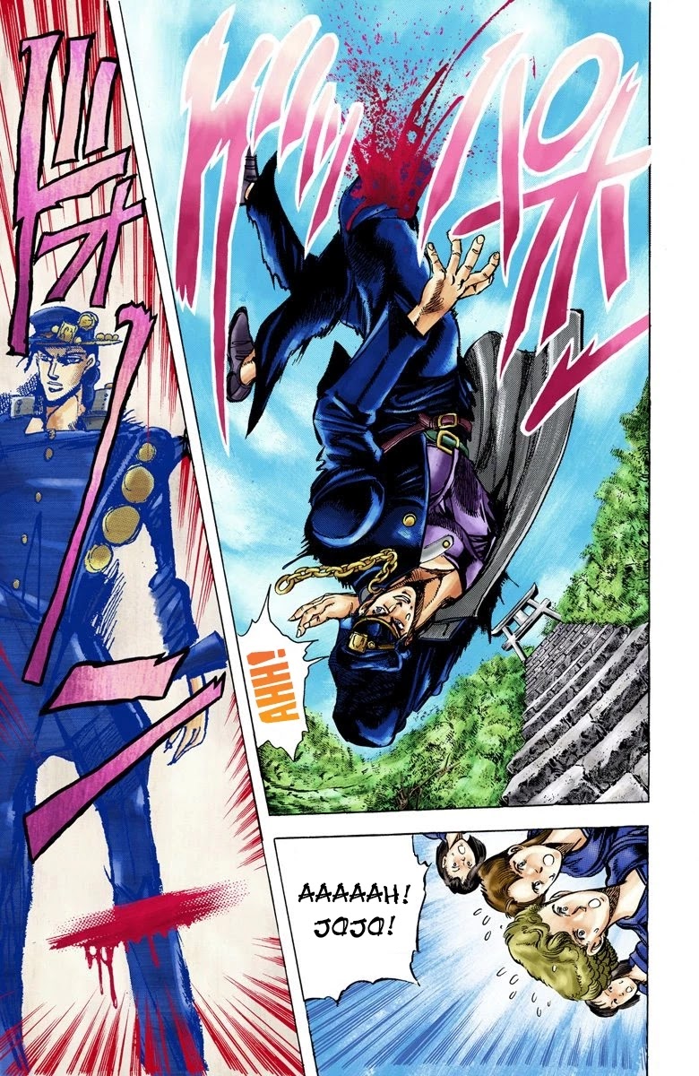 JoJo's Bizarre Adventure Part 3 - Stardust Crusaders (Official Colored) chapter 4 page 18