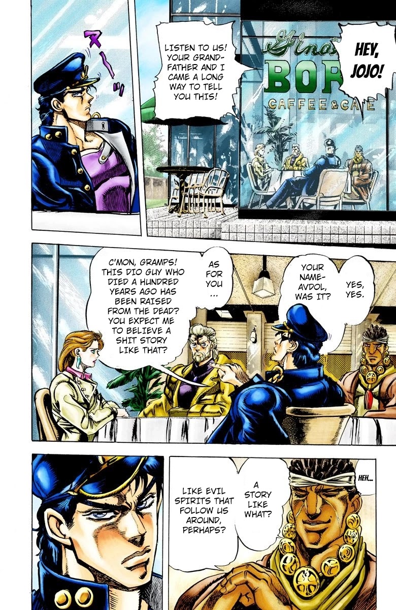 JoJo's Bizarre Adventure Part 3 - Stardust Crusaders (Official Colored) chapter 4 page 2