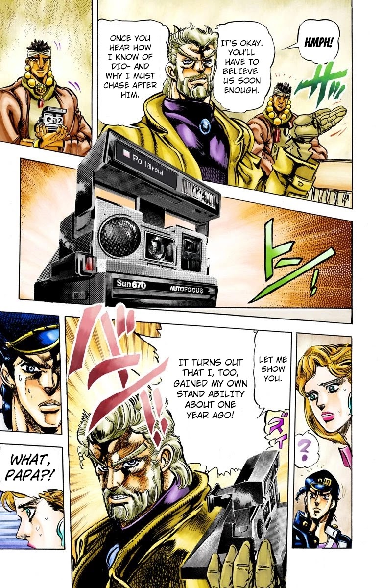 JoJo's Bizarre Adventure Part 3 - Stardust Crusaders (Official Colored) chapter 4 page 3