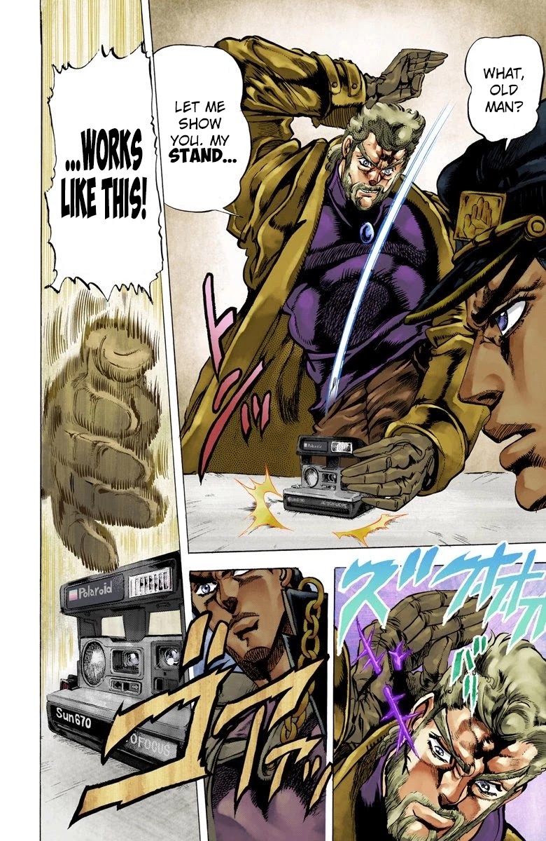 JoJo's Bizarre Adventure Part 3 - Stardust Crusaders (Official Colored) chapter 4 page 4