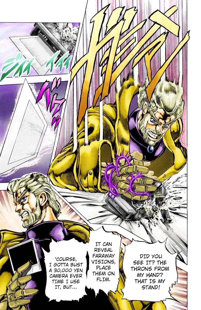 JoJo's Bizarre Adventure Part 3 - Stardust Crusaders (Official Colored) chapter 4 page 5