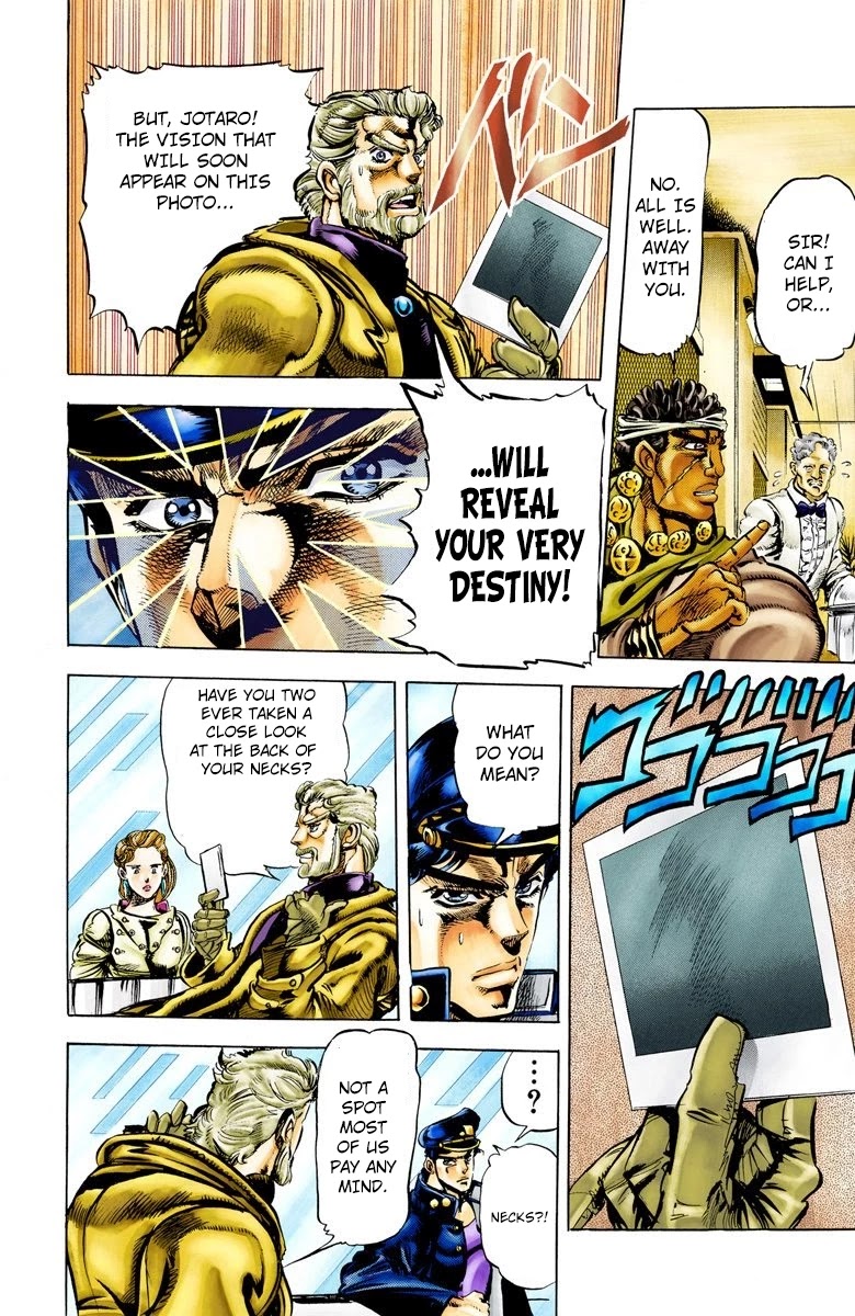 JoJo's Bizarre Adventure Part 3 - Stardust Crusaders (Official Colored) chapter 4 page 6