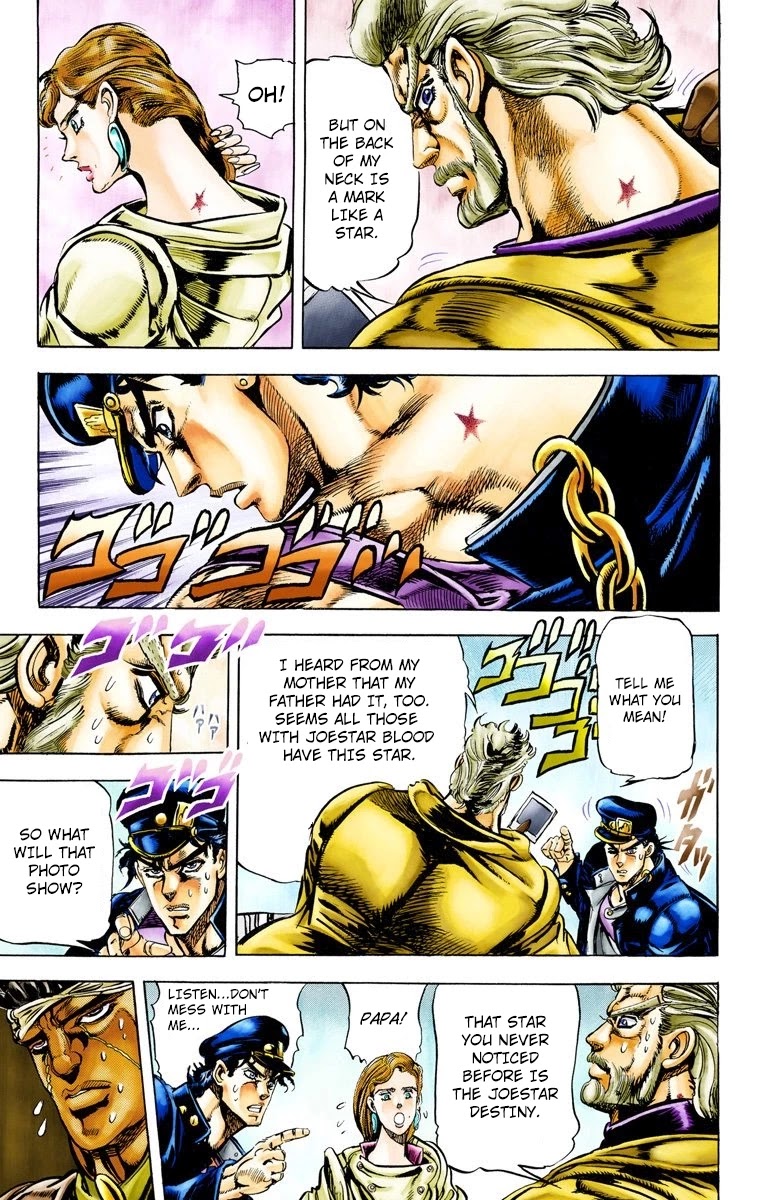 JoJo's Bizarre Adventure Part 3 - Stardust Crusaders (Official Colored) chapter 4 page 7