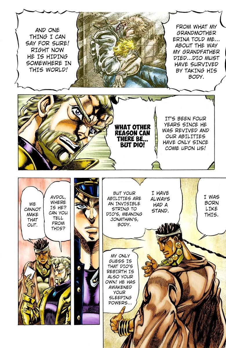 JoJo's Bizarre Adventure Part 3 - Stardust Crusaders (Official Colored) chapter 4 page 9