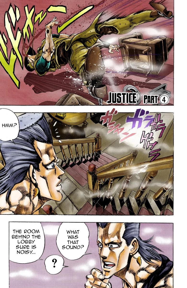 JoJo's Bizarre Adventure Part 3 - Stardust Crusaders (Official Colored) chapter 44 page 1