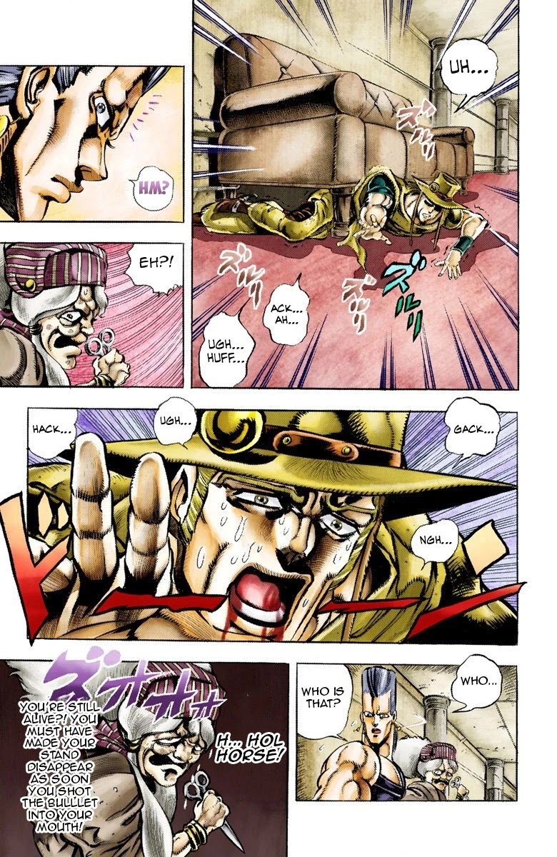 JoJo's Bizarre Adventure Part 3 - Stardust Crusaders (Official Colored) chapter 44 page 12