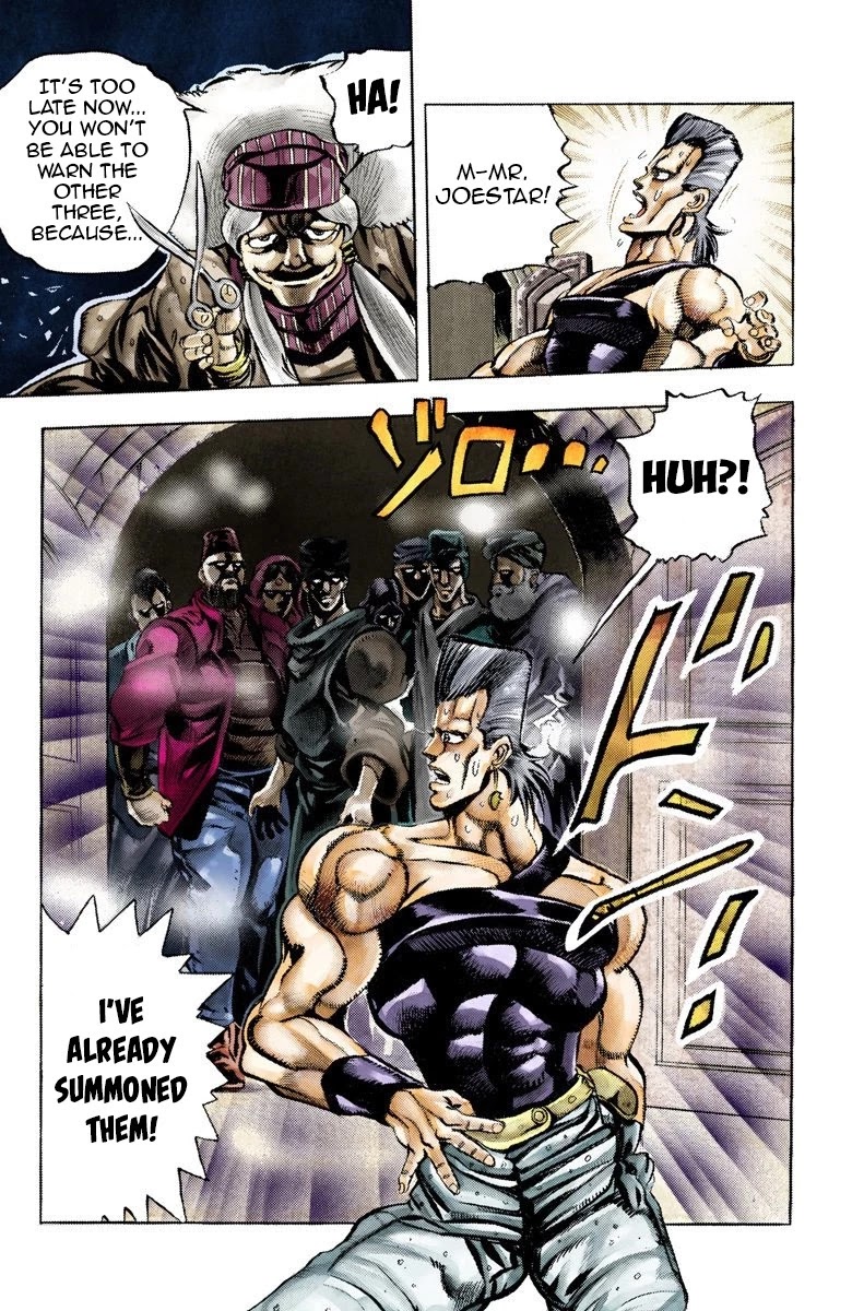 JoJo's Bizarre Adventure Part 3 - Stardust Crusaders (Official Colored) chapter 44 page 16