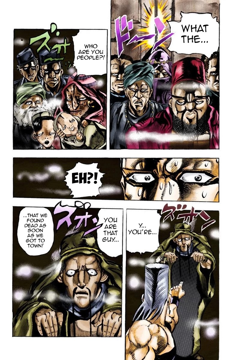 JoJo's Bizarre Adventure Part 3 - Stardust Crusaders (Official Colored) chapter 44 page 17