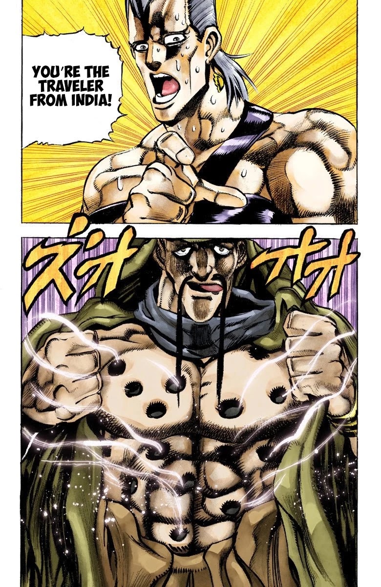 JoJo's Bizarre Adventure Part 3 - Stardust Crusaders (Official Colored) chapter 44 page 18