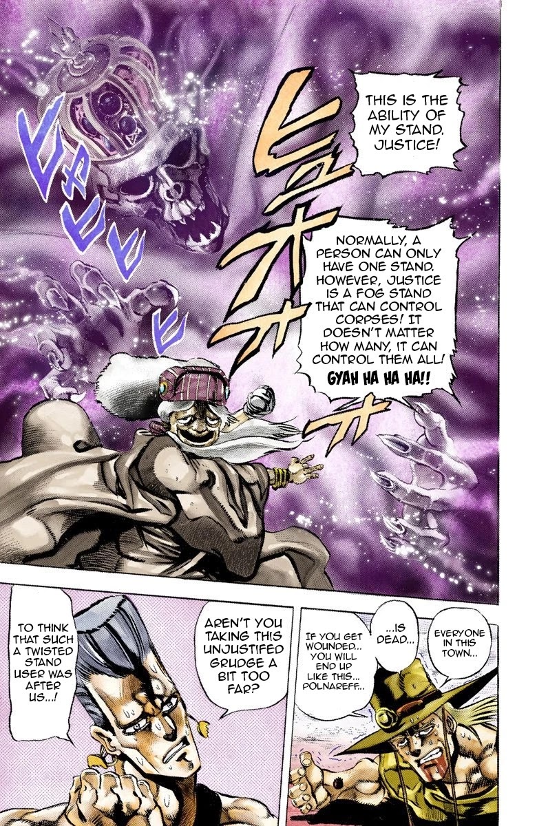 JoJo's Bizarre Adventure Part 3 - Stardust Crusaders (Official Colored) chapter 44 page 20